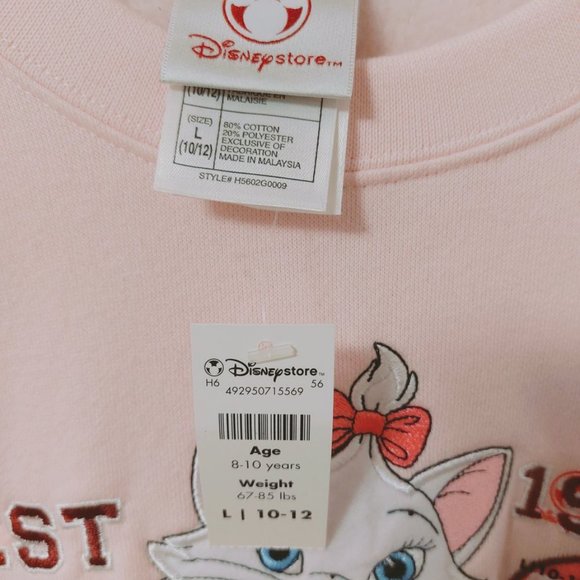 BNWT Official Disney Aristocats Marie Sweater Vintage Rare Collectible - Picture 3 of 3